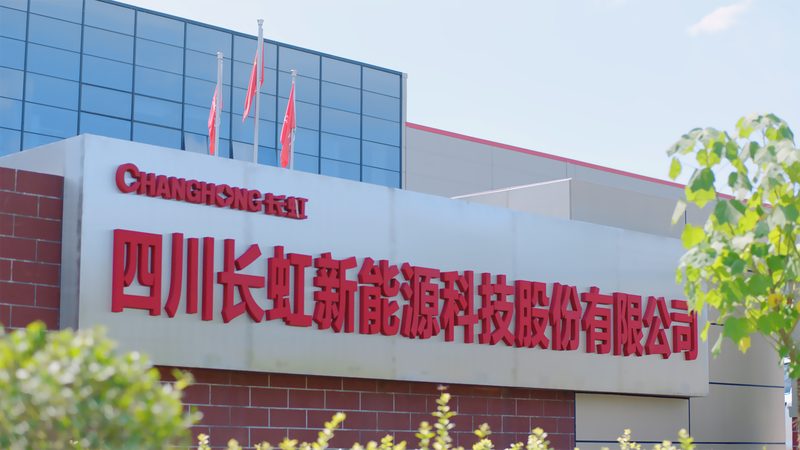 家用新能源发电系统：价格构成与选购要点**