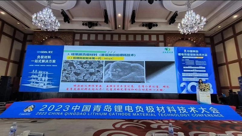 光伏支架安装成本解析：揭秘每瓦价格构成
