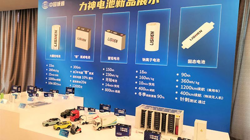 上海户用储能设备价格：揭秘影响因素与选购要点**