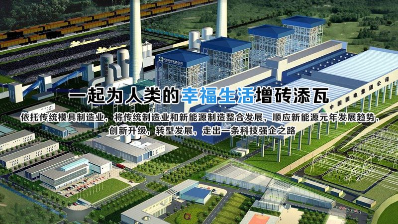 公共充电桩充电速度解析：揭秘充电效率背后的秘密**