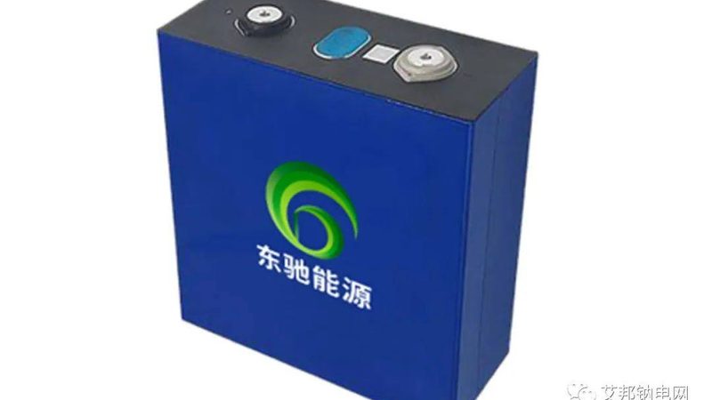 光伏发电代理加盟代理费多少