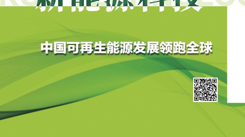 工商业储能定制，参数不是越多越好