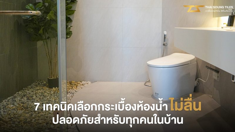 上海工商业光伏安装价格：揭秘影响因素与合理预算**